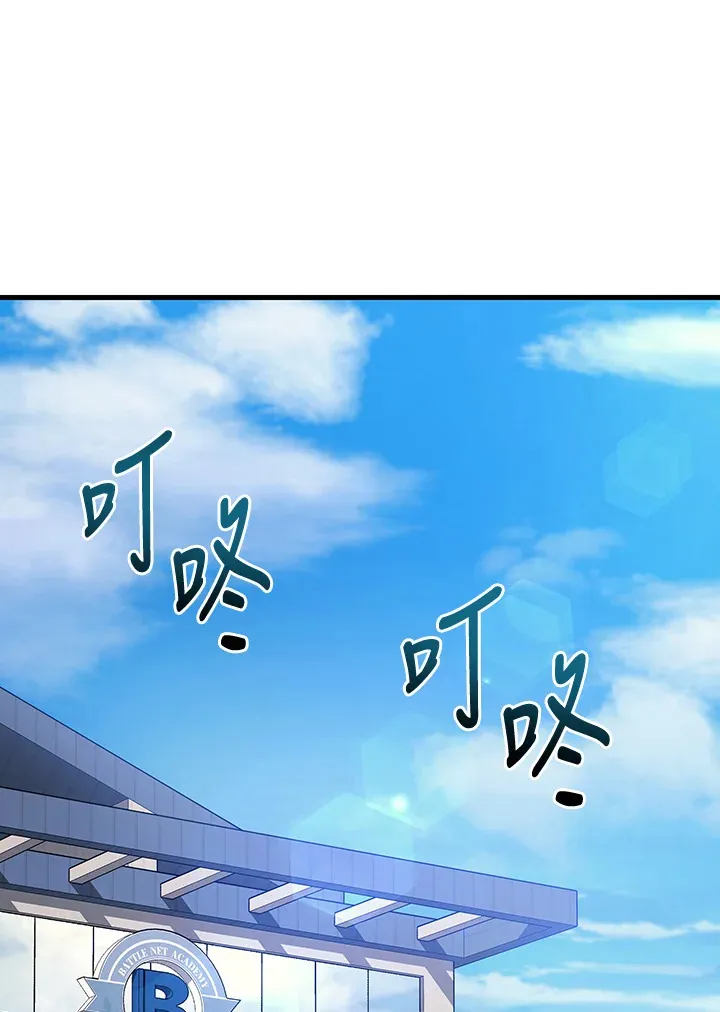 第32话67