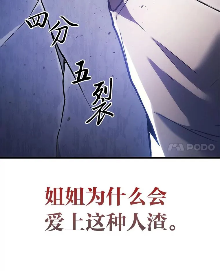 2.一切的转机51