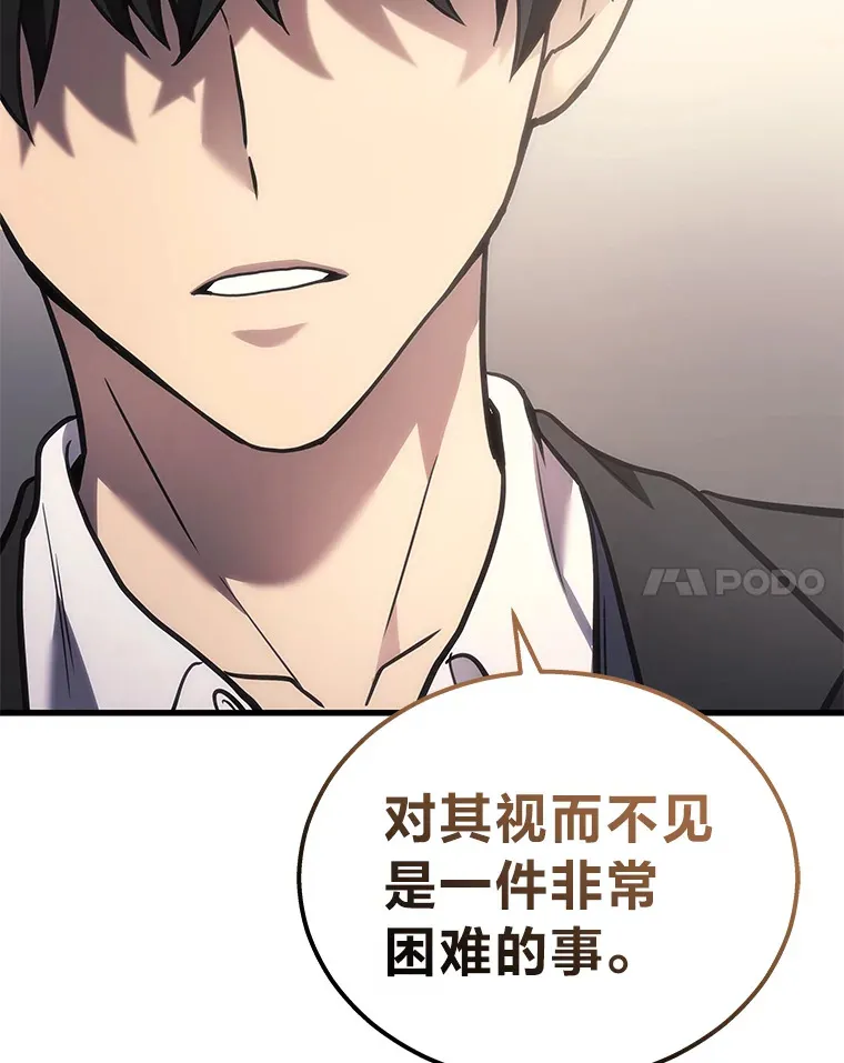 17.误打误撞87