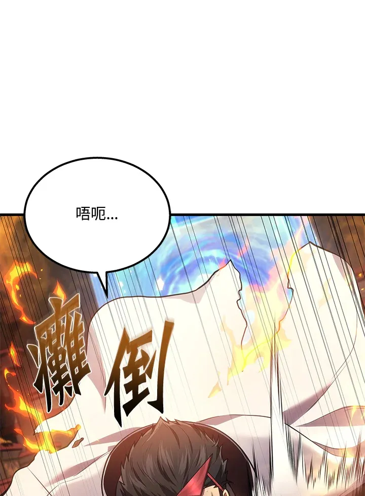 第31话28
