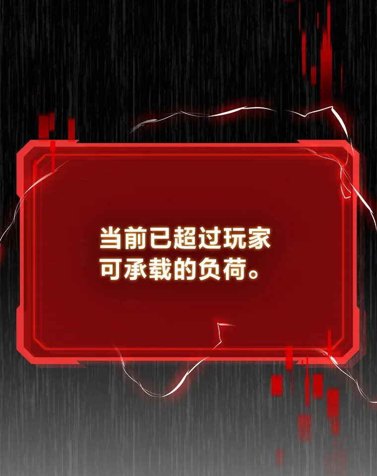 13.新增能力值155