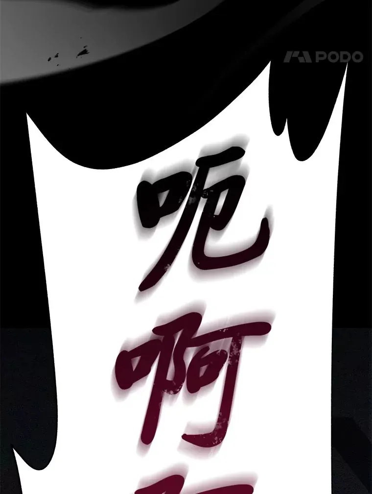 4.排行榜第一171