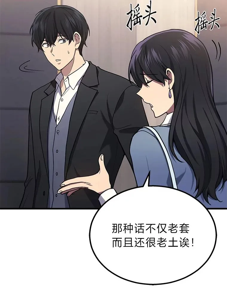 18.向粉丝承诺9