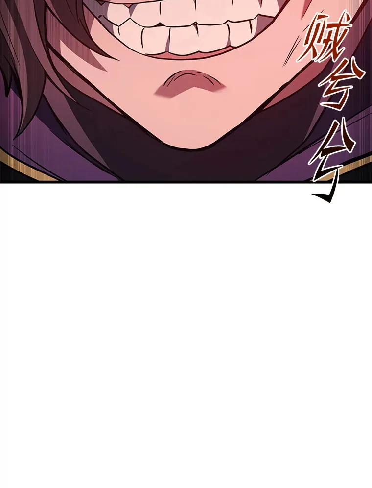 19.奇怪的组合124