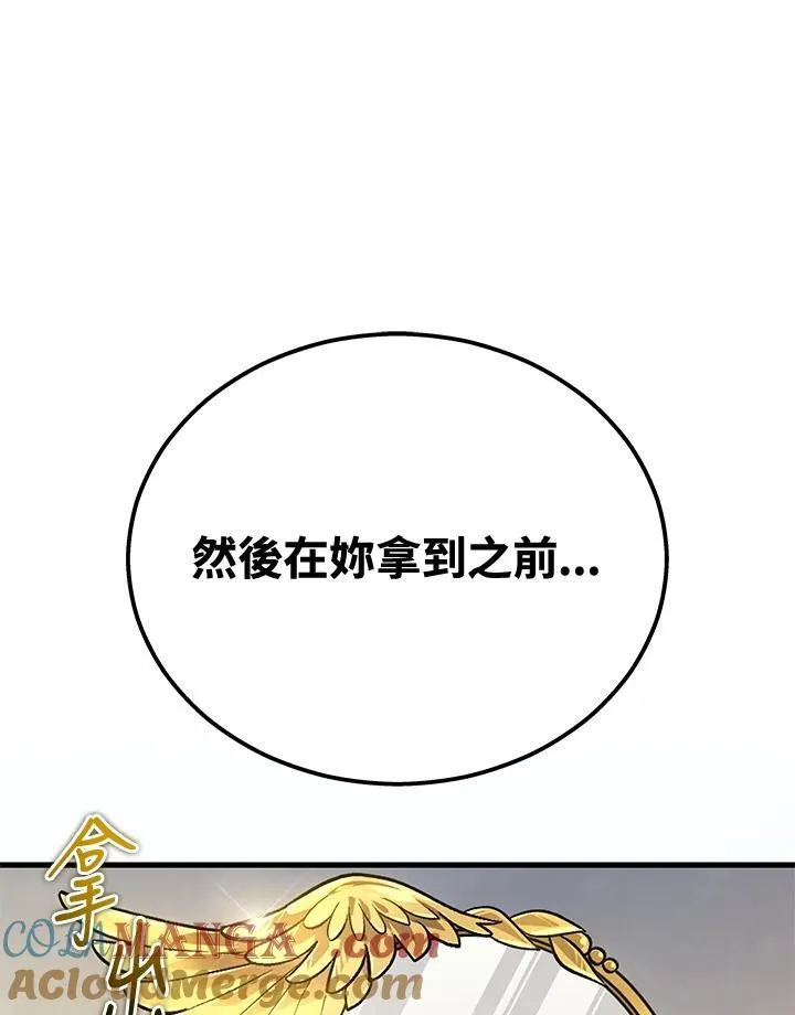 第41话124