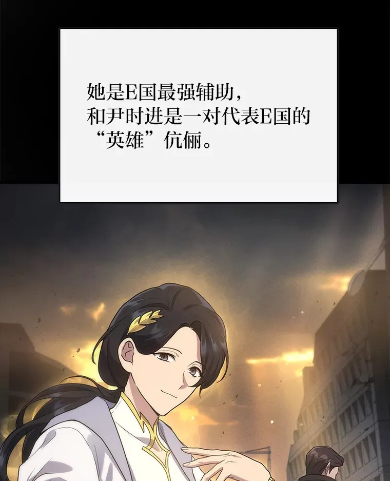 7.目标是屠完一千81