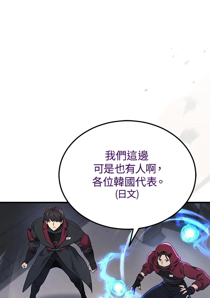 第35话63