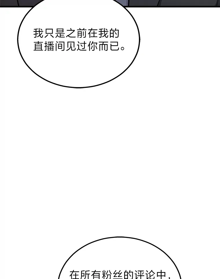 17.误打误撞115