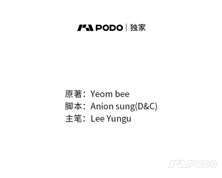 19.奇怪的组合40