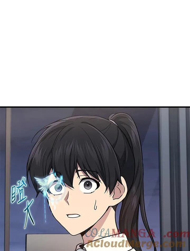第42话20