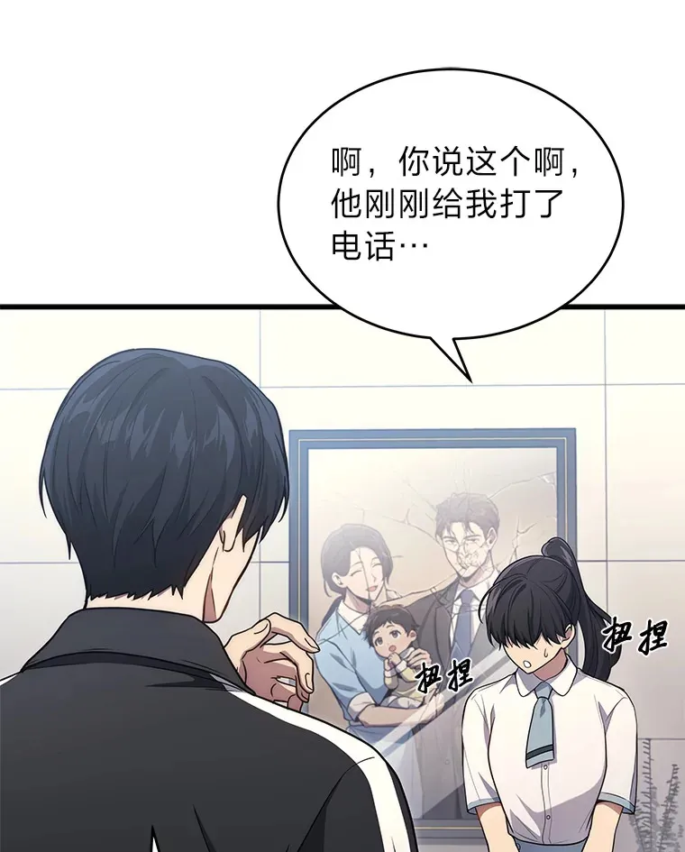 9.直播14