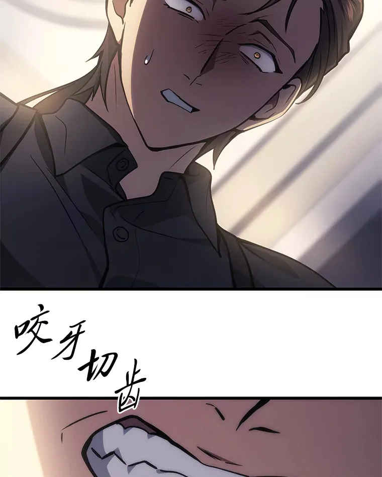 16.诀别信15