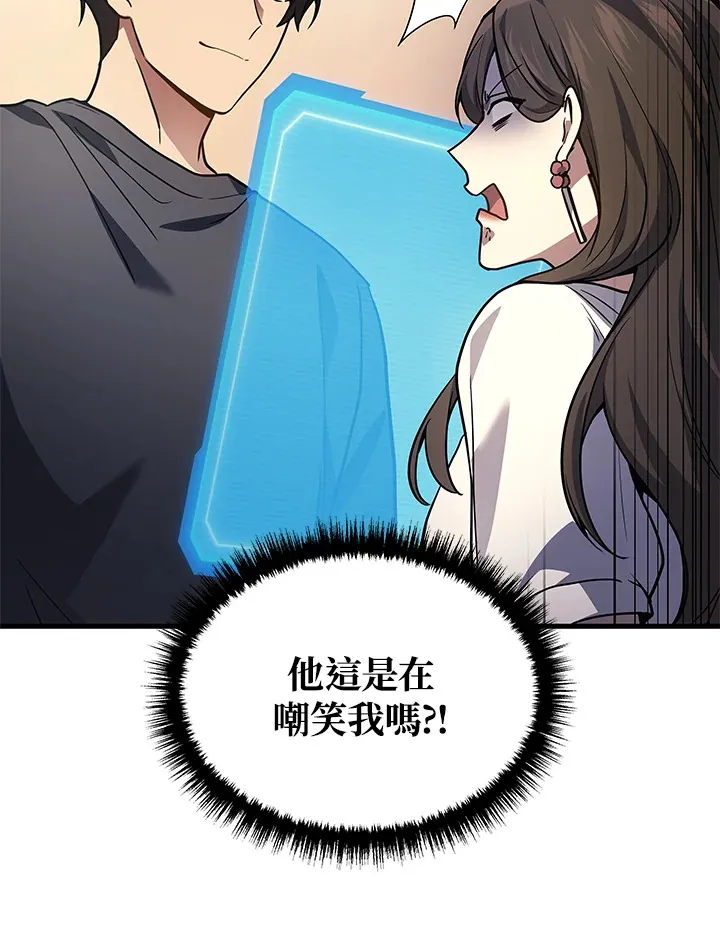 第32话36