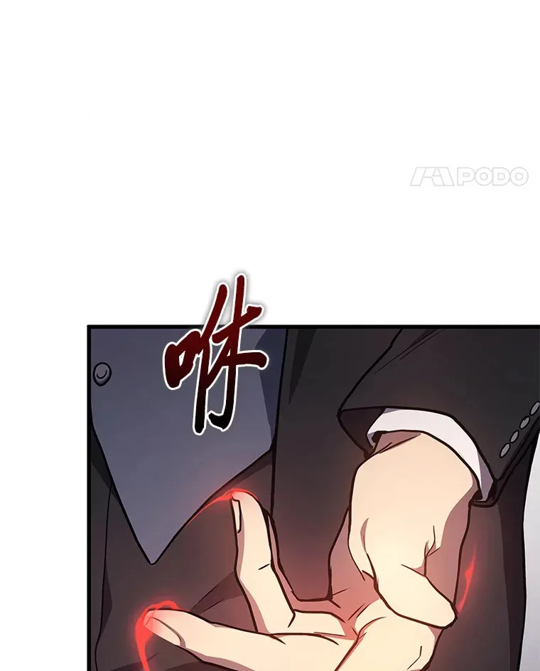 15.拍卖会87