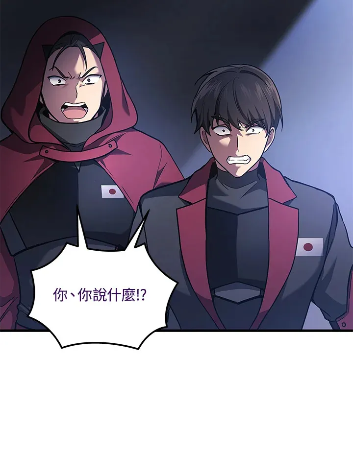 第34话103