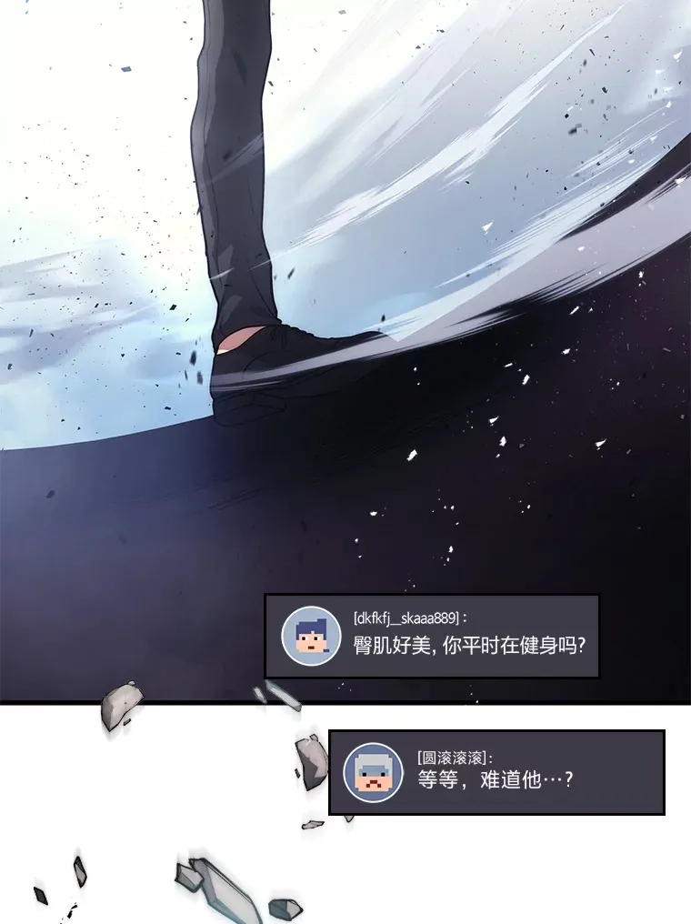 9.直播116