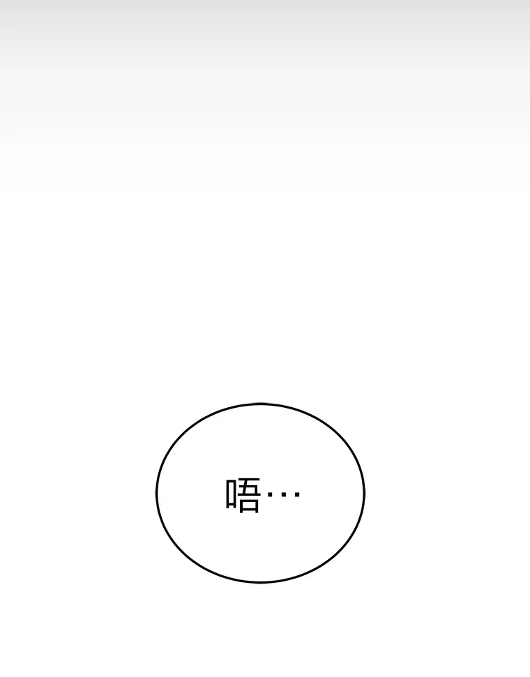 13.新增能力值148