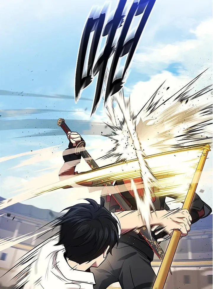 第45话97