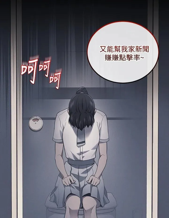 第40话38