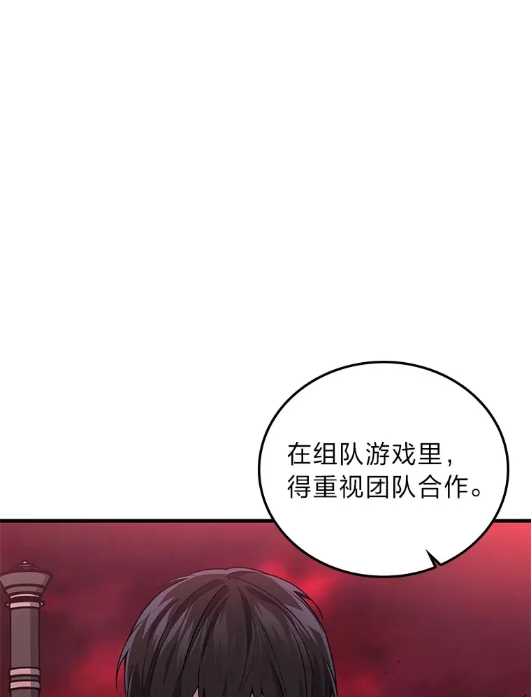 19.奇怪的组合11