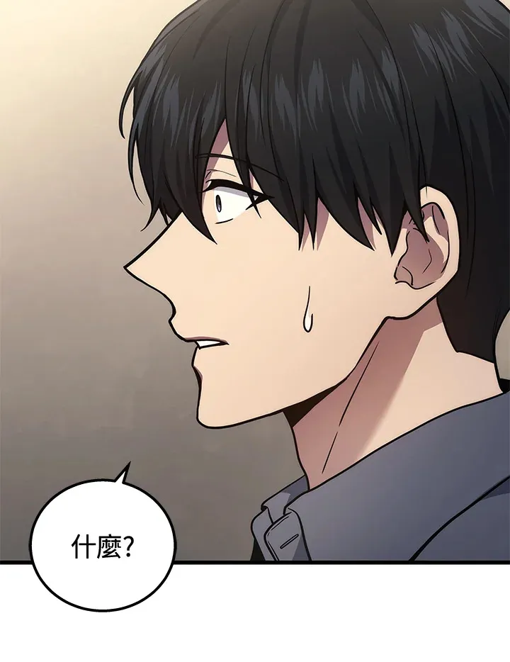 第37话123