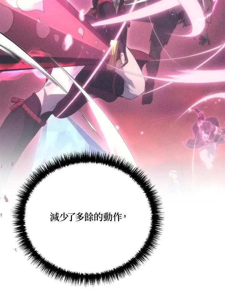 第45话42