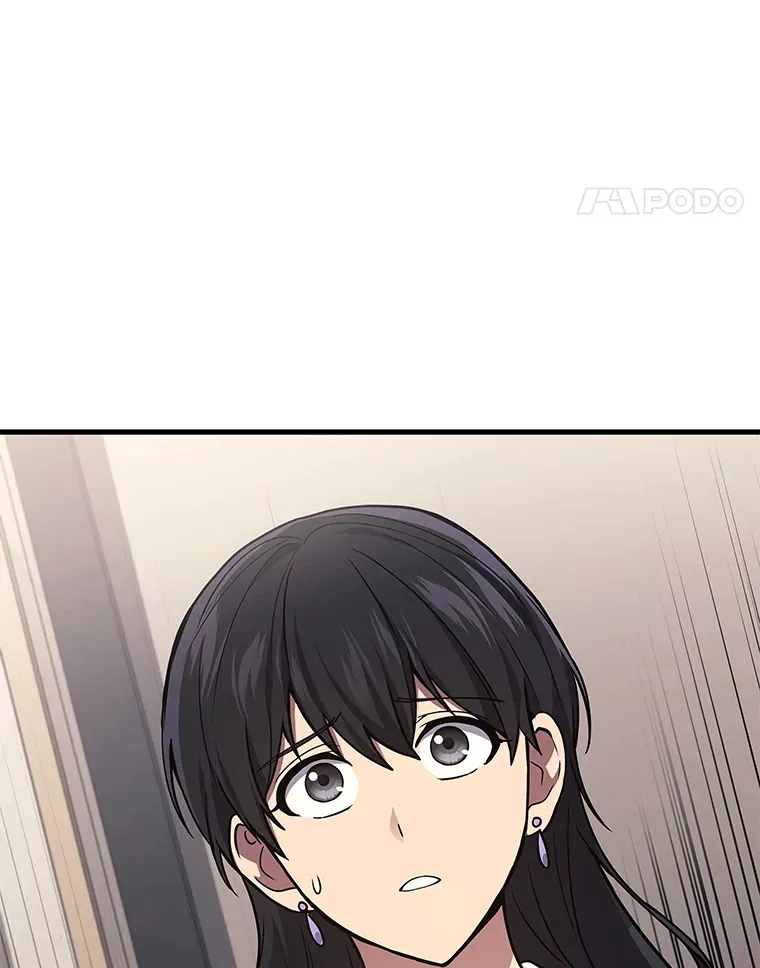 16.诀别信41