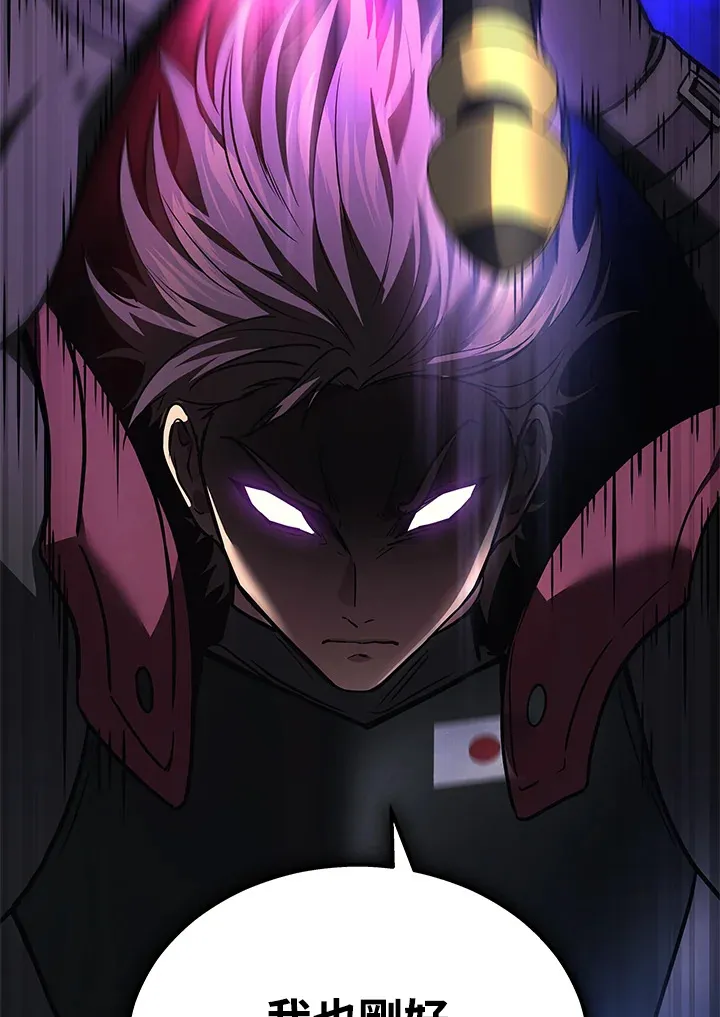 第35话91