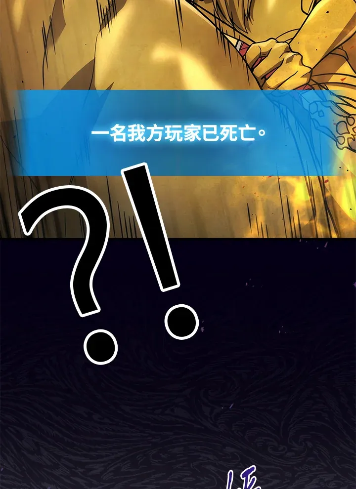 第30话77