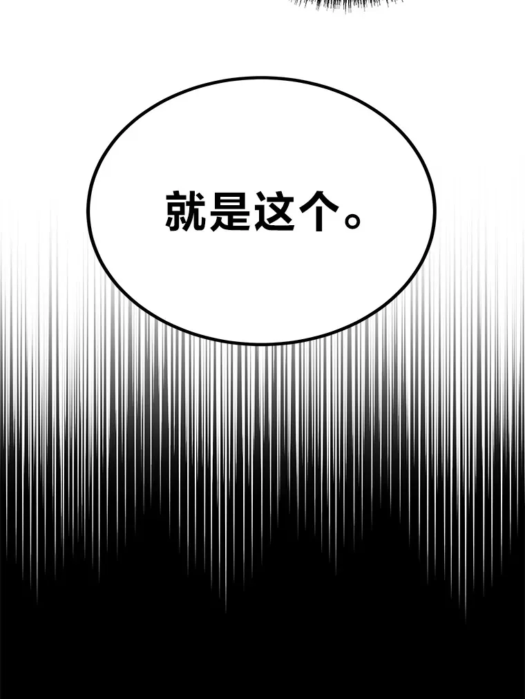 5.转职51