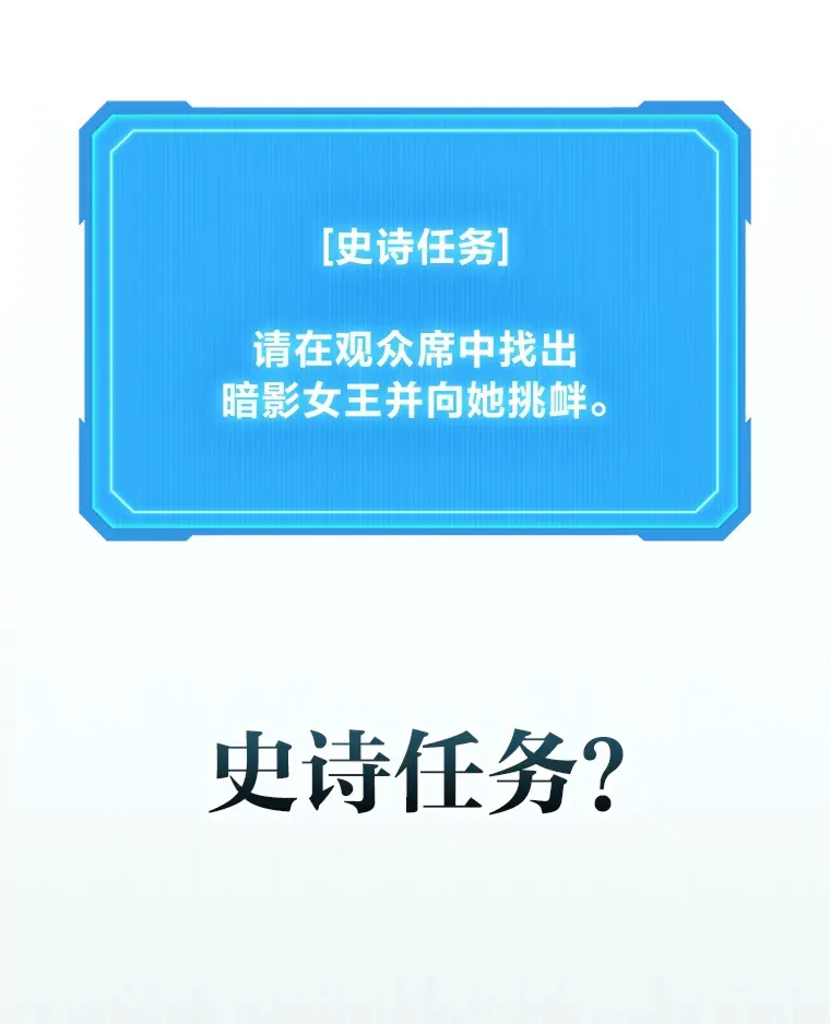 12.开挂现场162