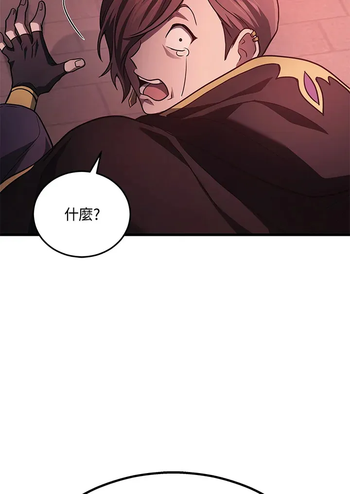 第21话67