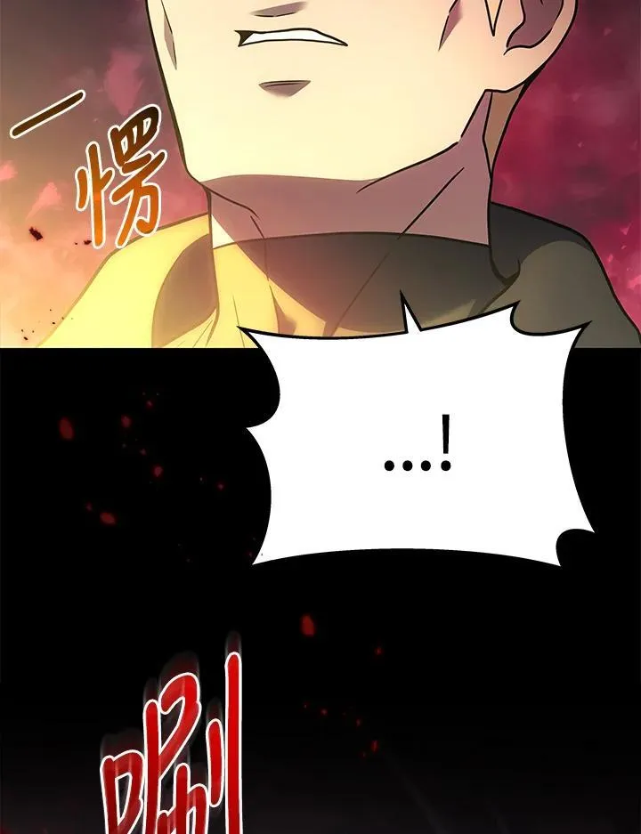 第46话99