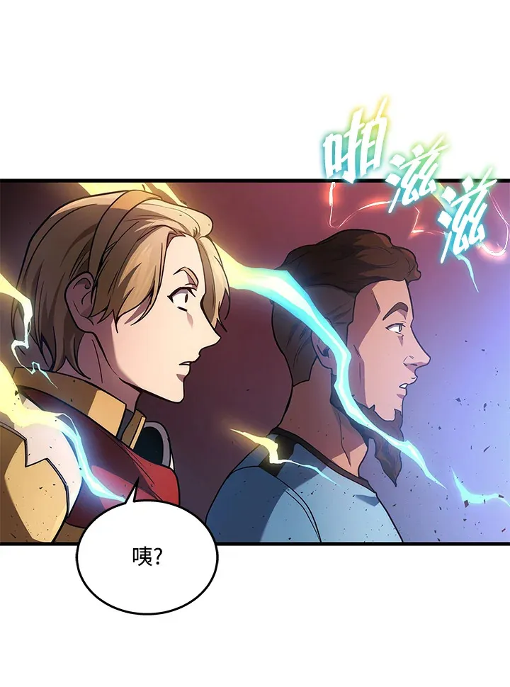 第22话79
