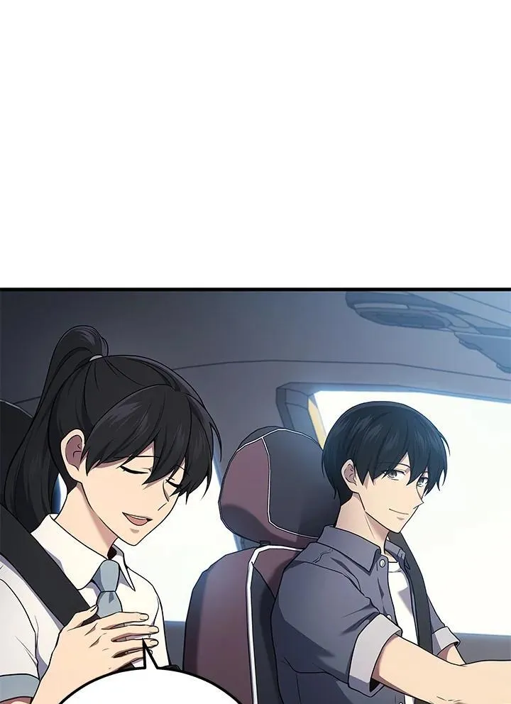 第44话5