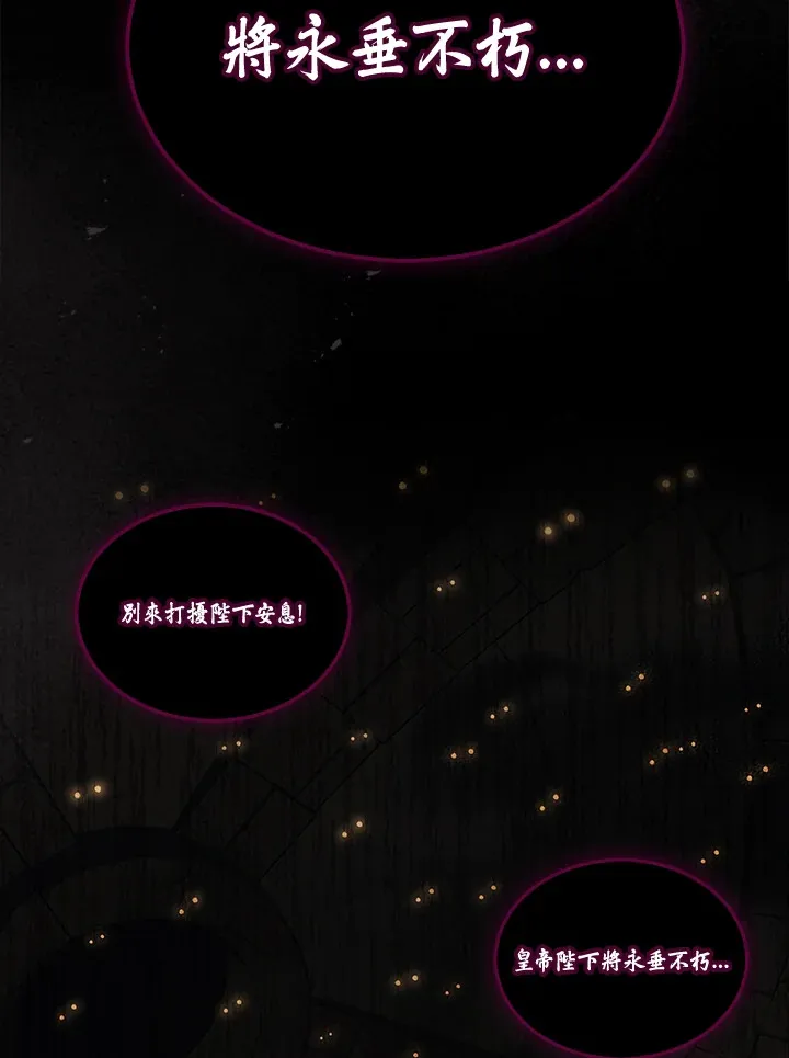 第28话130