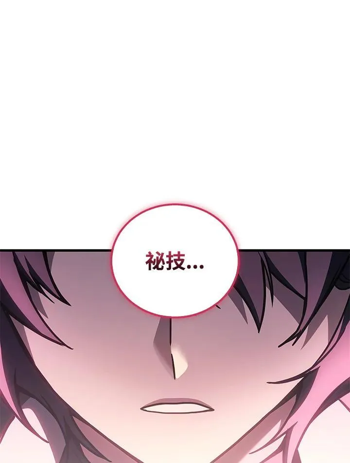 第45话138