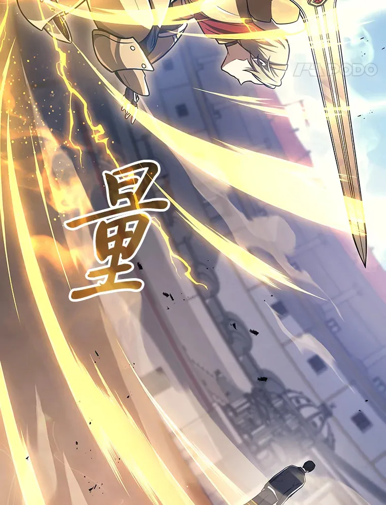 11.主播对战132