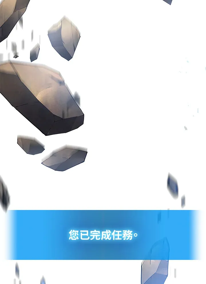 第29话123