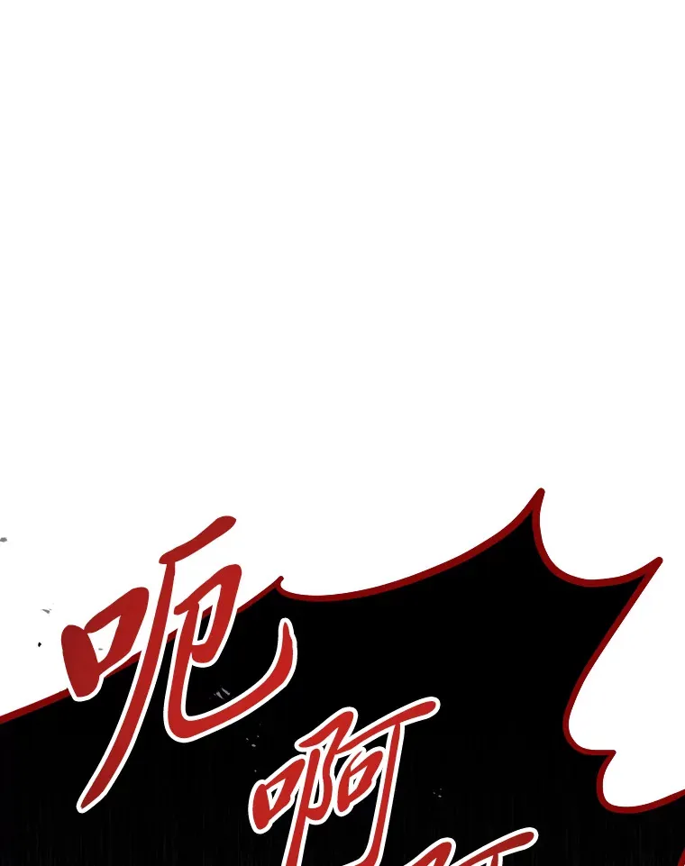 13.新增能力值149