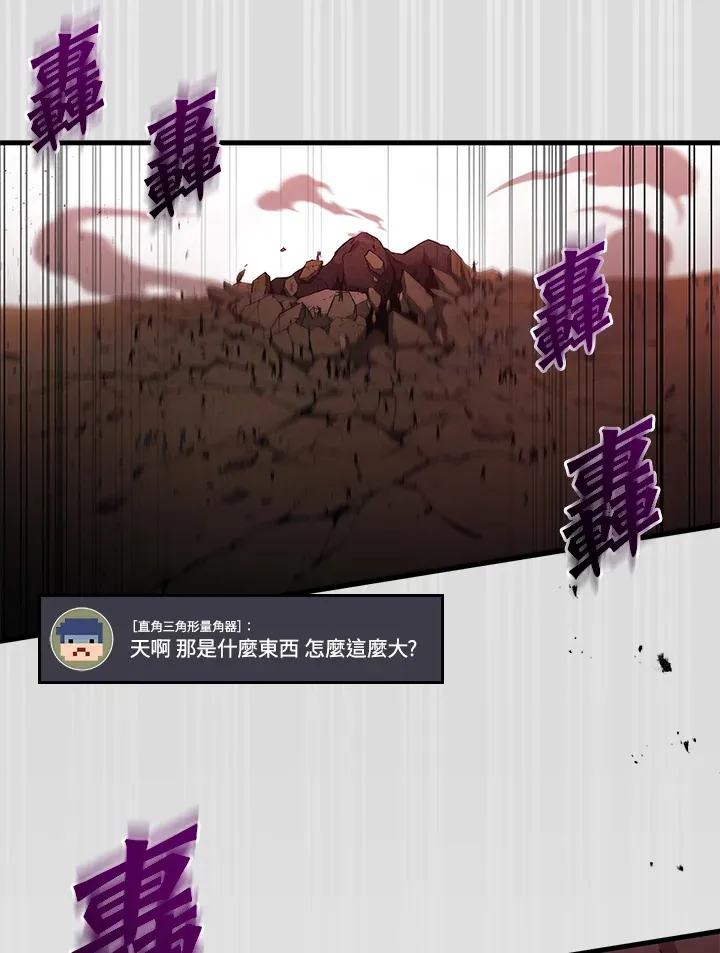 第21话125