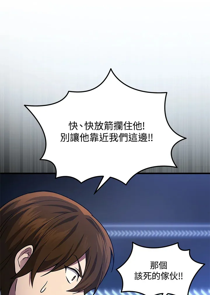 第35话59