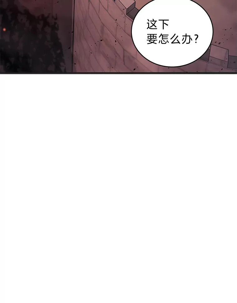 6.人狠话不多76