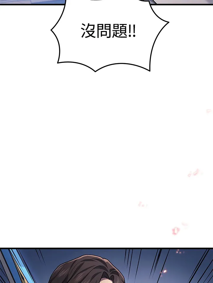第35话35