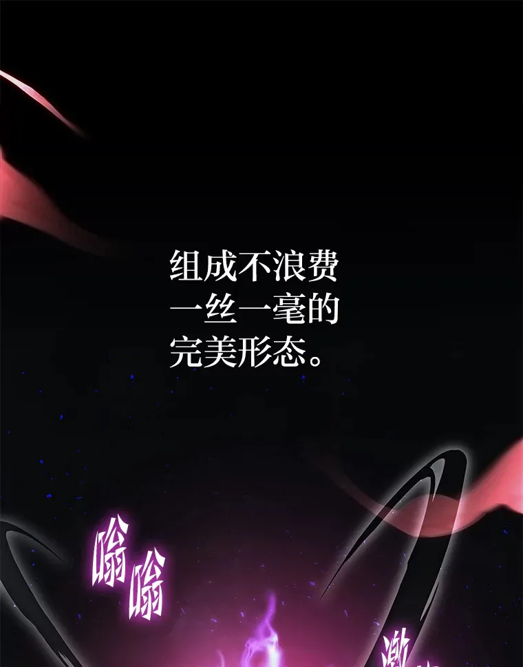 13.新增能力值142