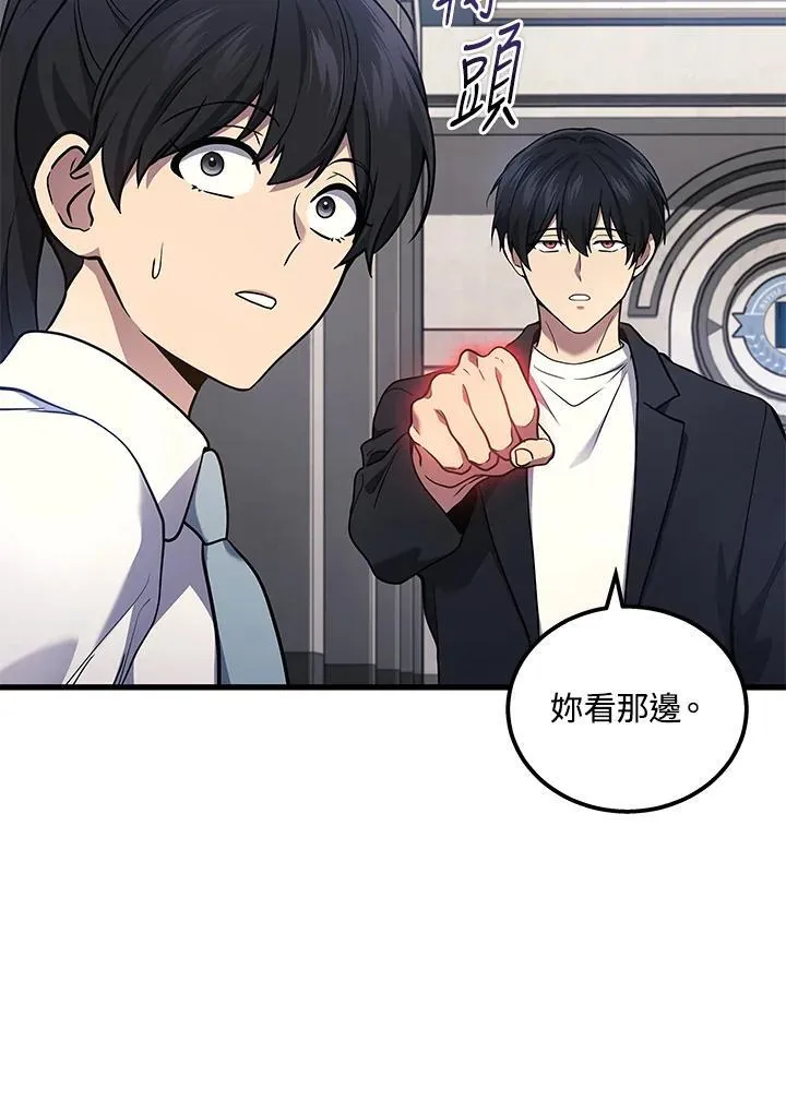 第41话65