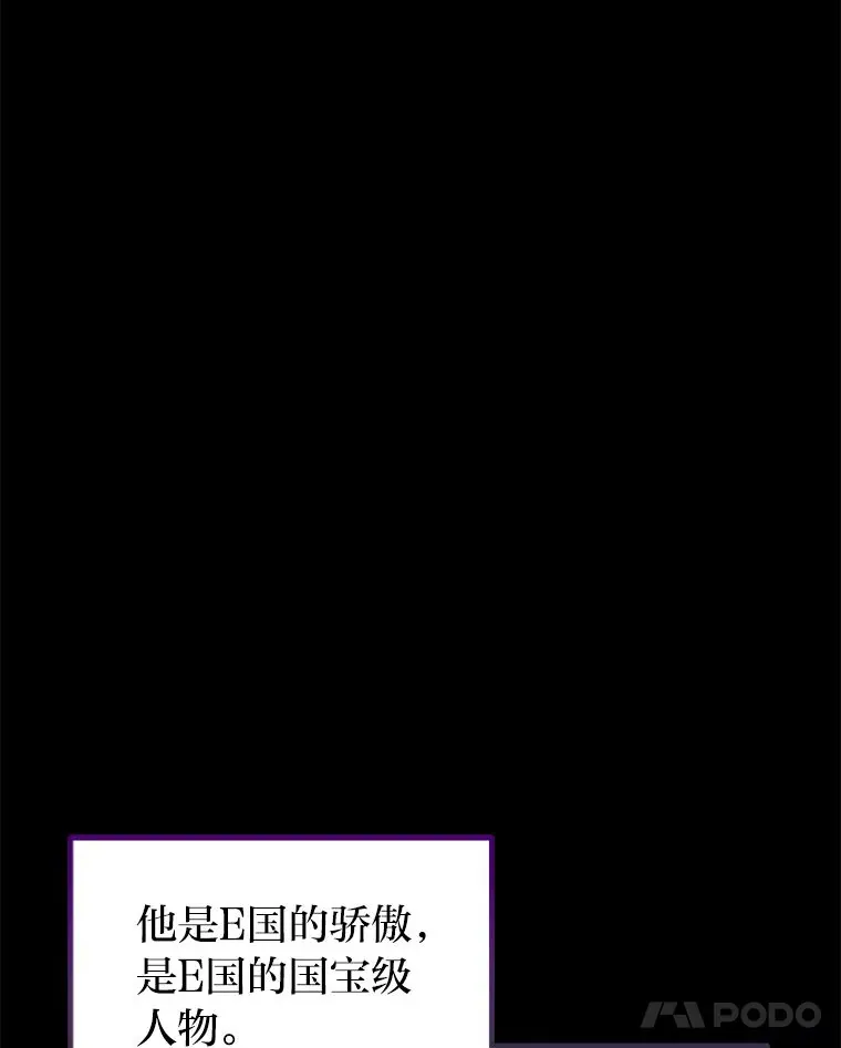 2.一切的转机10