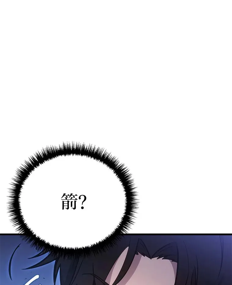 4.排行榜第一109