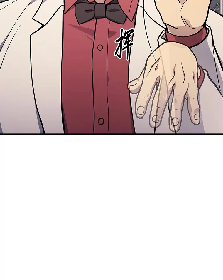 16.诀别信26
