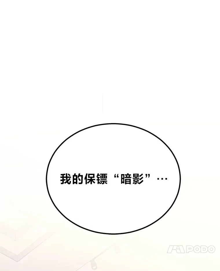 15.拍卖会130